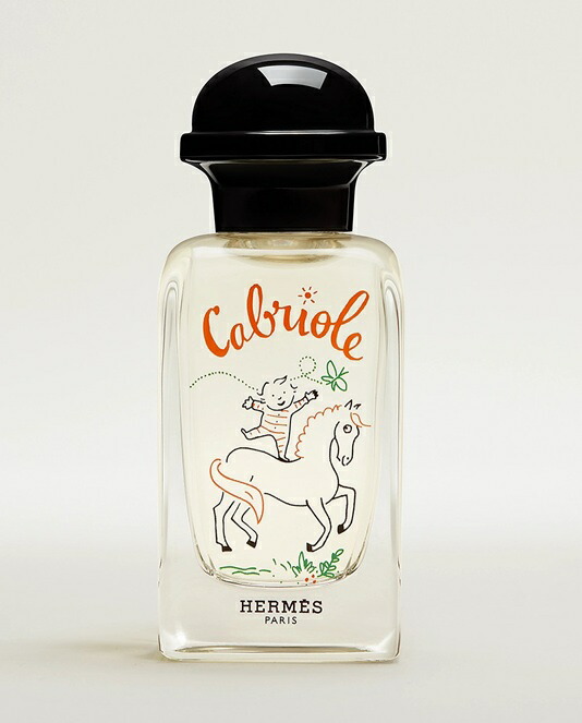新品未開封★エルメス カブリオル オー ドゥ サントゥー 50ml 新品未使用】エルメス カブリオル オー ドゥ サントゥール