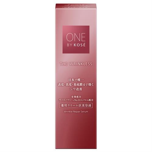 コーセー ONE BY KOSE (ワンバイコーセー) ザ リンクレス W ＜薬用クリーム状美容液＞【医薬部外品】18g