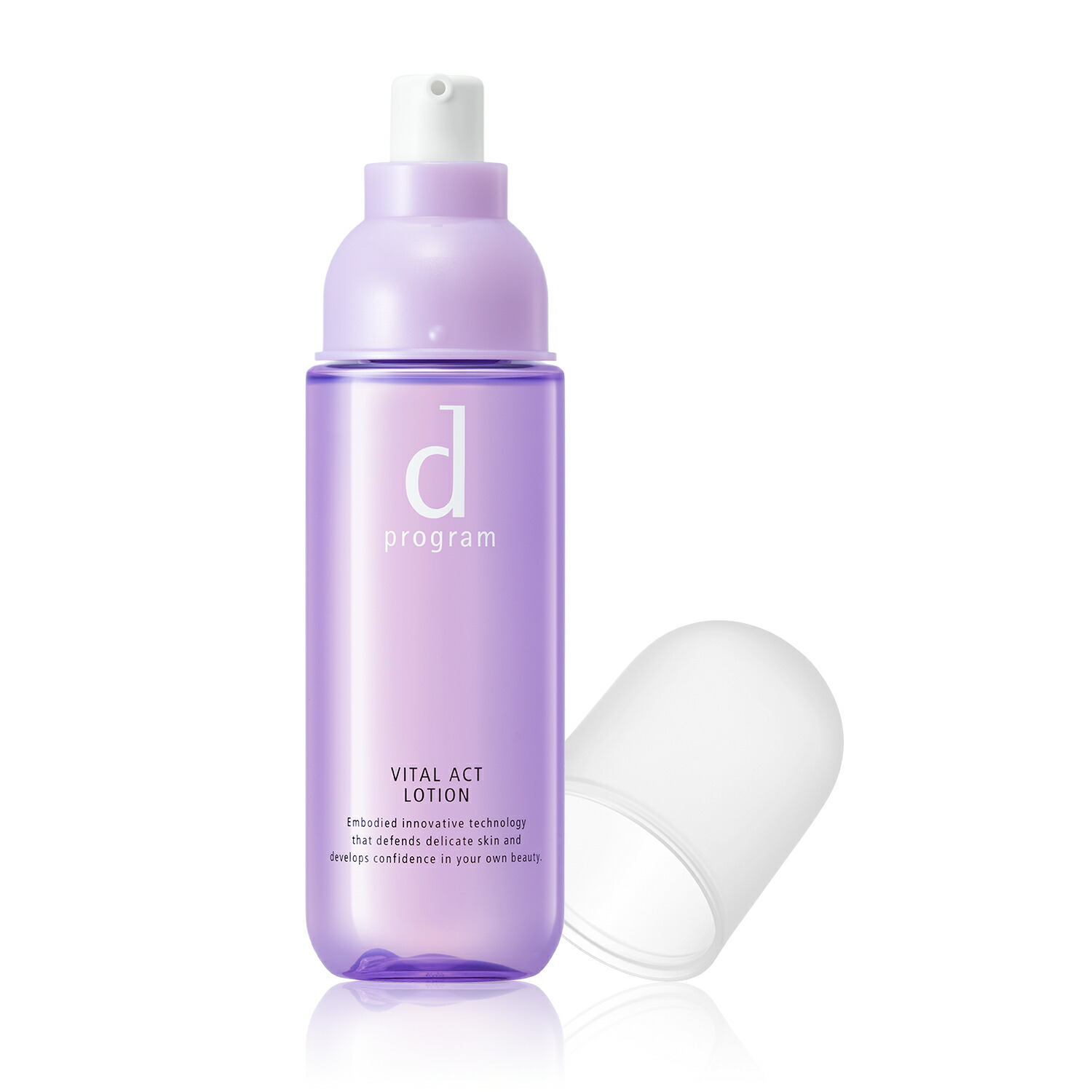 dプログラム バイタルケアローション W I 125mL 3個 楽天市場】資生堂 dプログラム ディープログラム バイタル