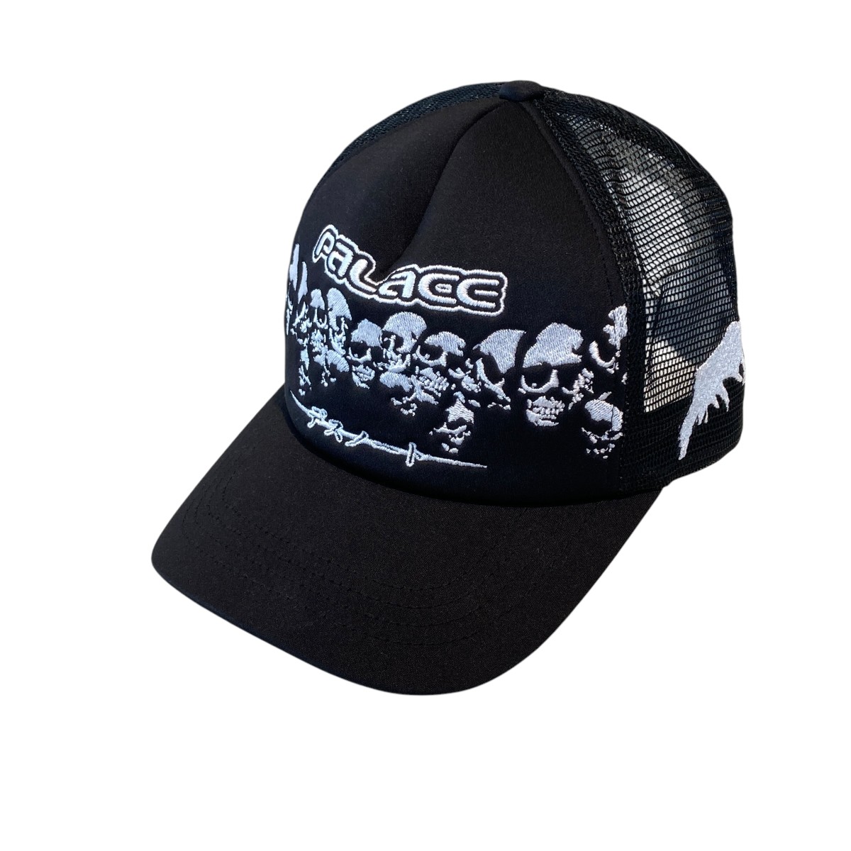 7 1/2 palace new era cap 帽子　パレス　ニューエラ妖精 7 1/2 palace new era cap 帽子 パレス ニューエラ妖精