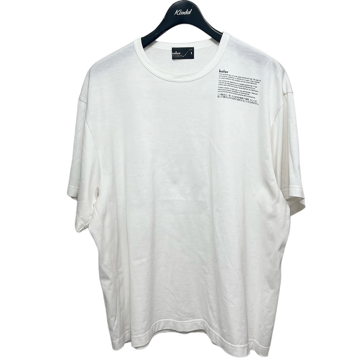 楽天市場】【中古】カラー kolor サンプル品 22SS 少女漫画Tシャツ