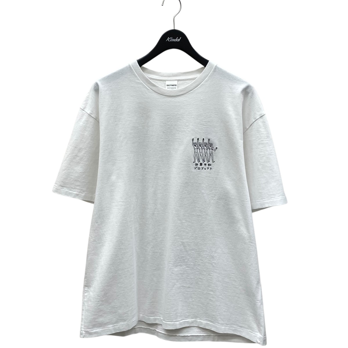 ⭐︎新品⭐︎エールフランス航空 ワールドカップスポーツバッグ・Tシャツ・マグカップ 楽天市場】ラグビーワールドカップ2023 Tシャツ ブラック 公式