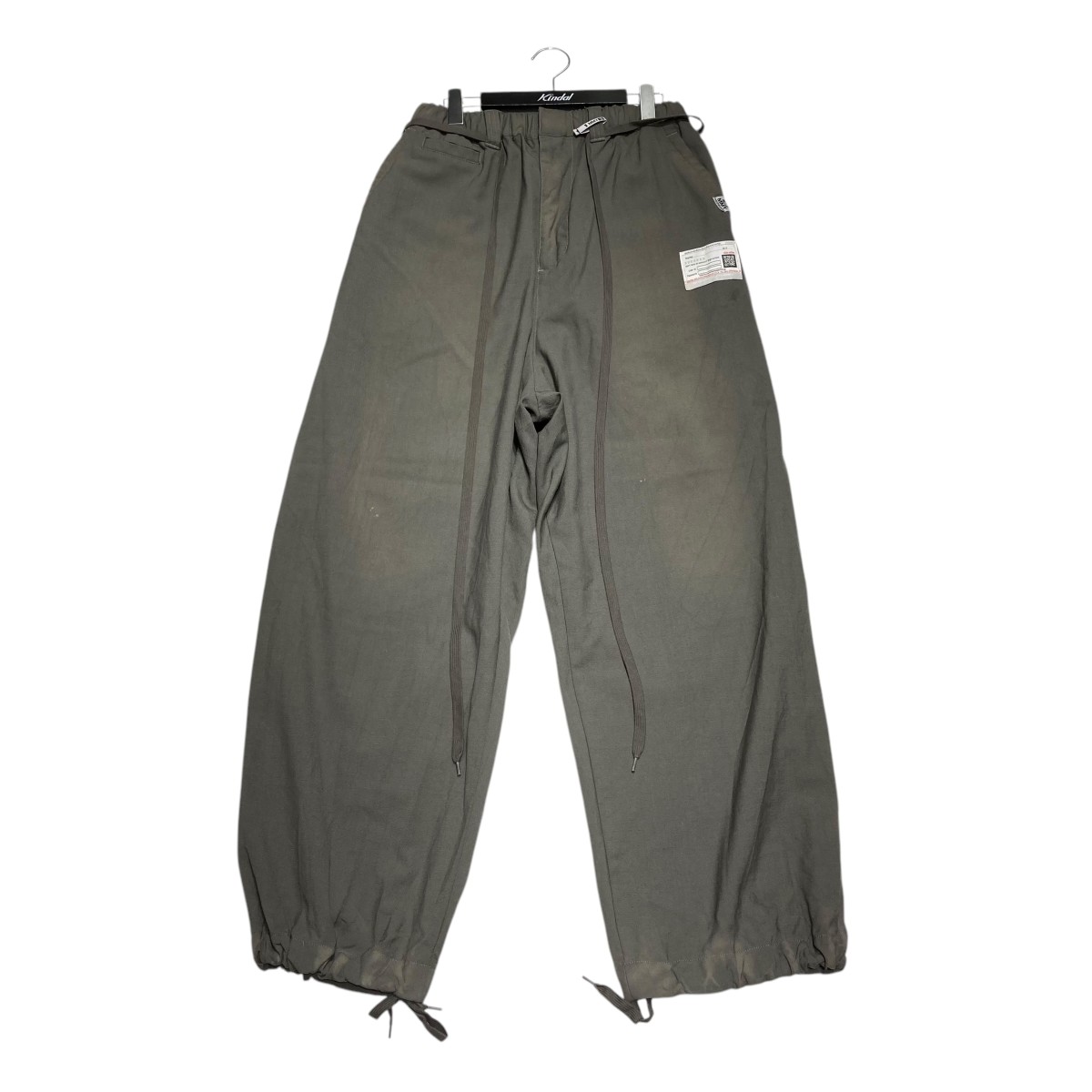 Maison MIHARA YASUHIRO レイヤード トラックパンツ | グレー