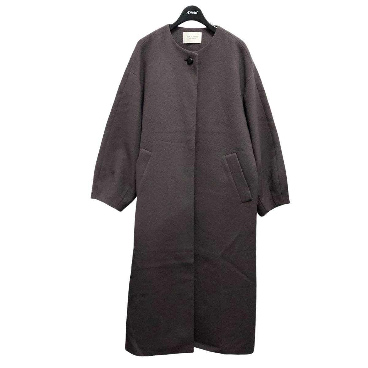 楽天市場】【中古】PUBLIC TOKYOカシミヤメルトンスタンドカラー