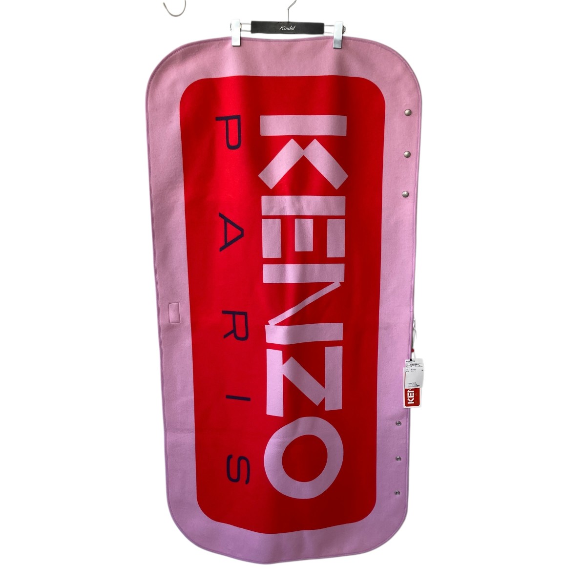 楽天市場】KENZO ケンゾー ビーチタオル 8DR010 2ブルーマルチ バス
