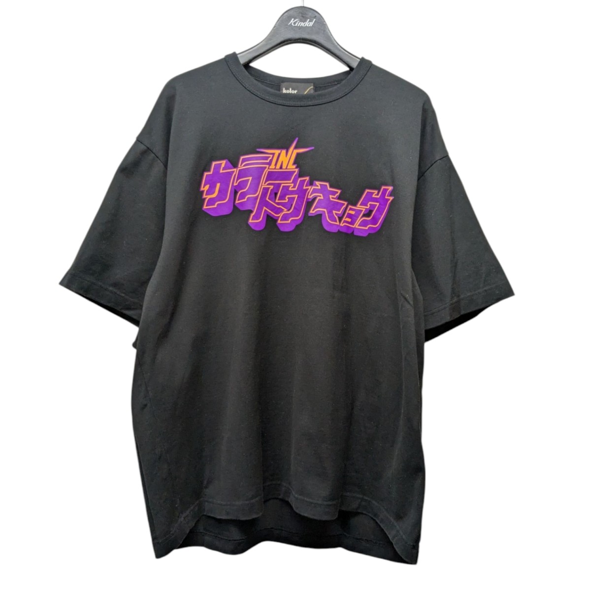 23ss kolor Tシャツ tondabayasiran サイズ2 楽天市場】kolor カラー 23SS TONDABAYASHI RAN とんだ林蘭