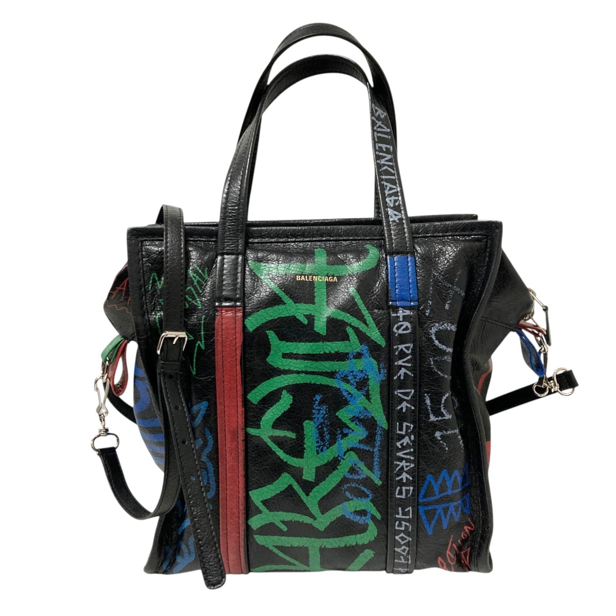 バレンシアガ BALENCIAGA 671353 DOWNTOWN SMALL ダウンタウンカーフスキンショルダーバッグ 中古 FK04 BALENCIAGA DOWNTOWN ショルダーバッグ