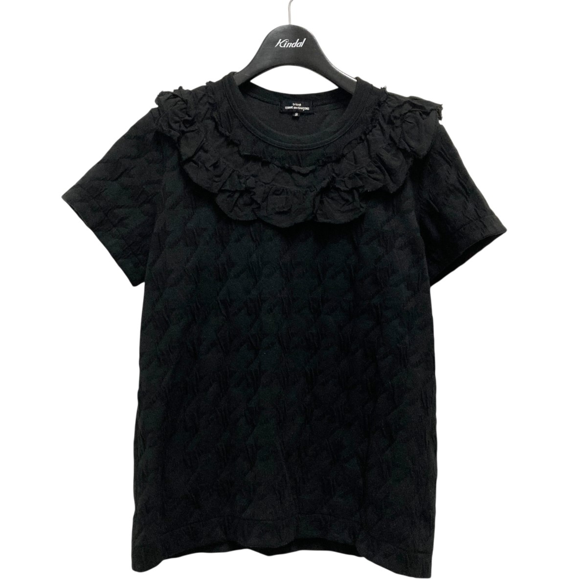楽天市場】COMME des GARCONS コムデギャルソン 23SS スカラップ