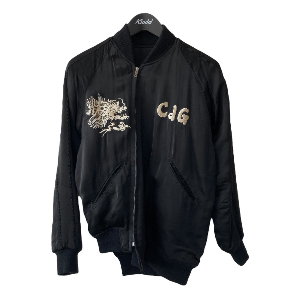 COMME des GARÇONS スカジャン　1990 ブラック　S old comme des garcons スカジャン 90s - メルカリ