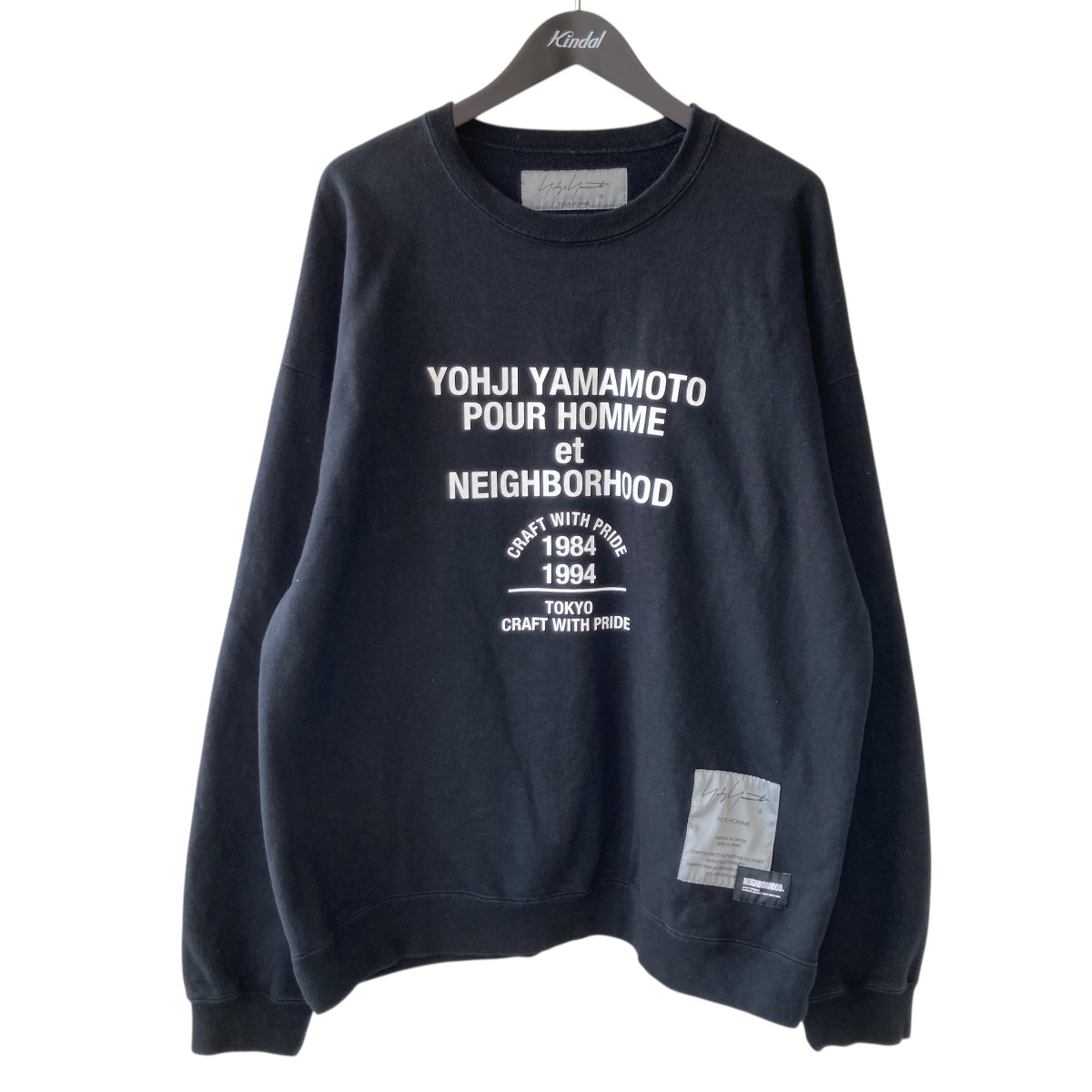 NEIGHBORHOOD スウェット 楽天市場】NEIGHBORHOOD ネイバーフッド スウェット サイズ:S