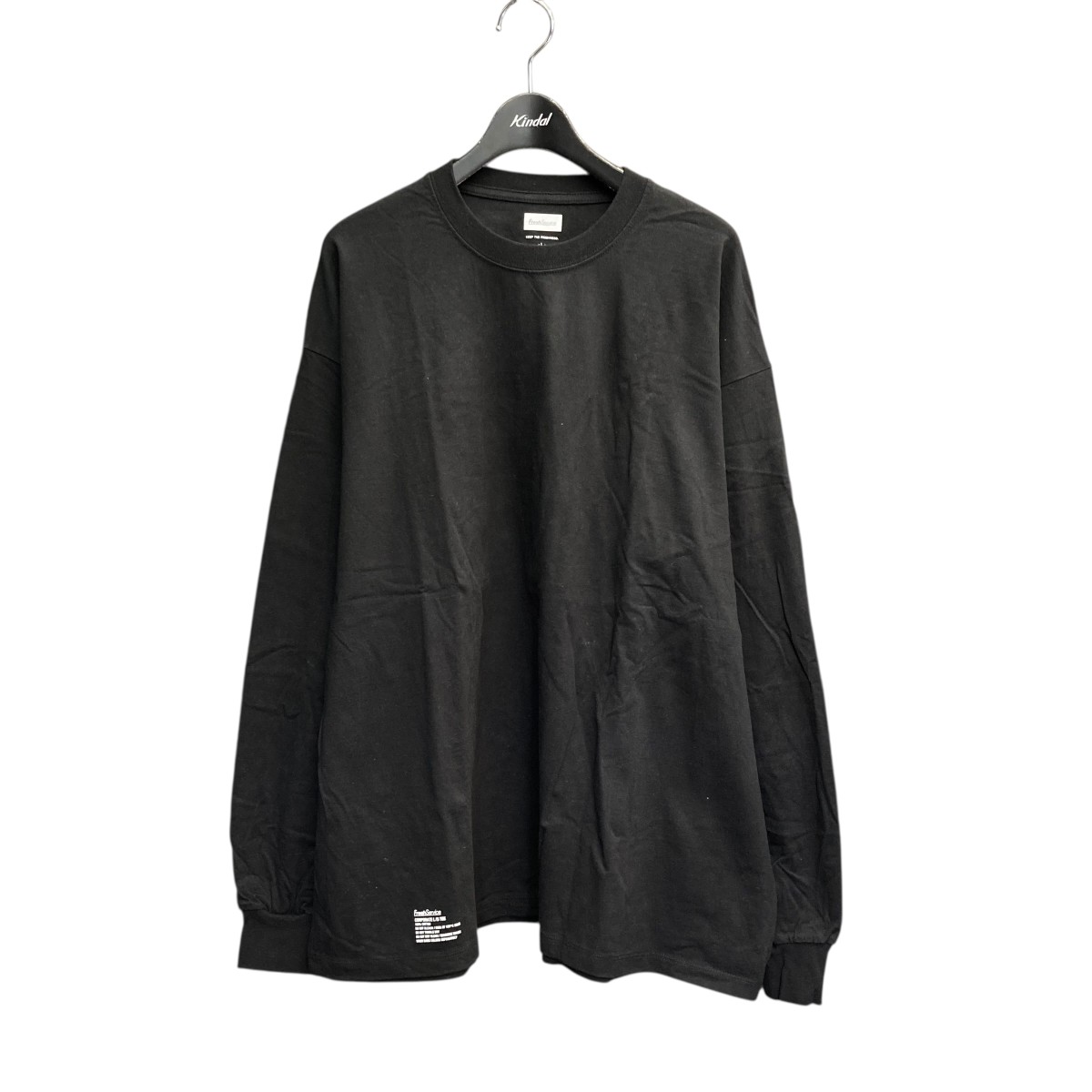 【値下げ】CONSISTER 長袖カットソー 01 A 01 0015 ベージュ サイズ：フリーサイズ (EC) 値下げ】CONSISTER 長袖カットソー 01 A 0015 ベージュ サイズ