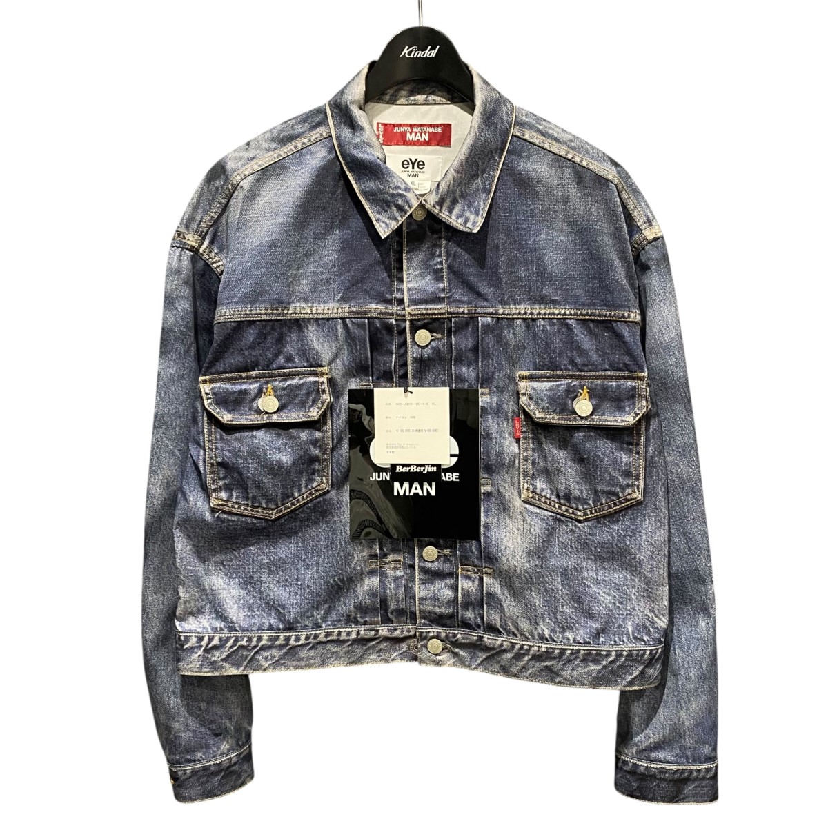 楽天市場】M【eYe JUNYA WATANABE MAN × BerBerJin × Levi'sトリプル