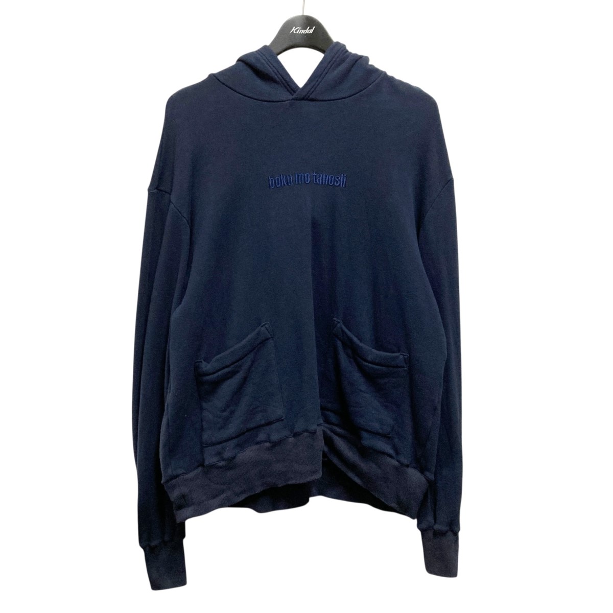楽天市場】BOKU MO TANOSII ボクモタノシイ 日本製 ロゴ刺繍