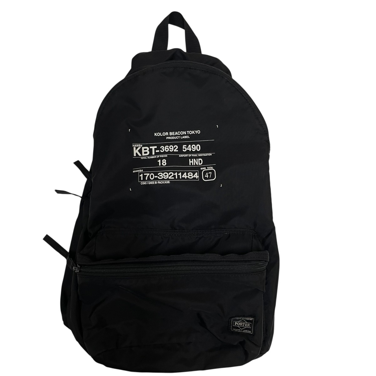 楽天市場】KAPTAIN SUNSHINE×PORTER Trail Pack ナイロン