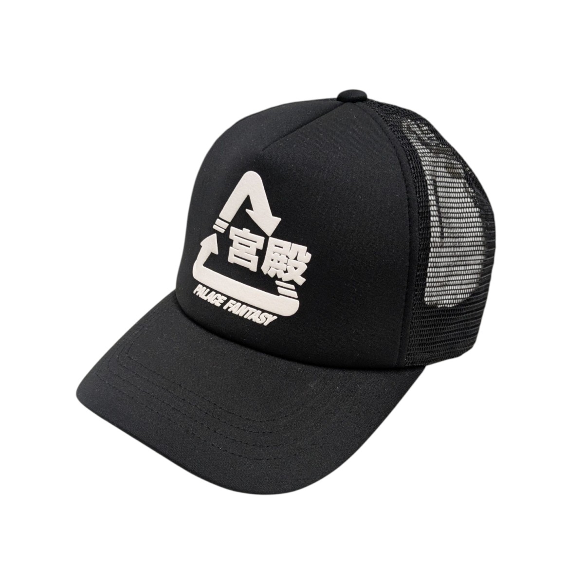 楽天市場】【中古】PALACE BLAZERS 6-PANEL ロゴ キャップ 6