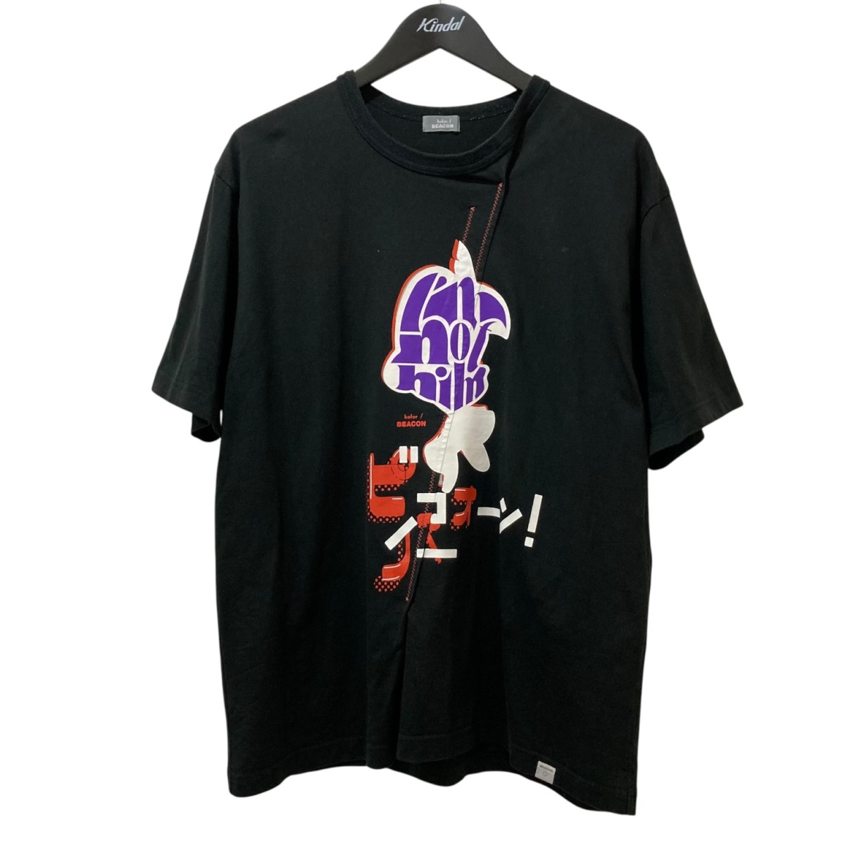 楽天市場】【中古】kolor／BEACON2023SS プリントムリTシャツ
