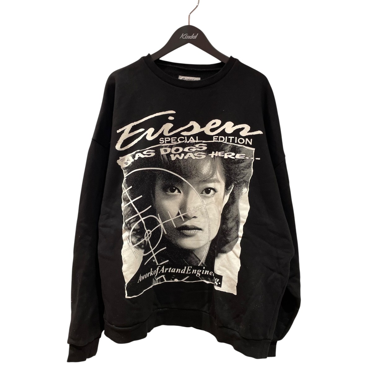 【中古】 EVISEN BLOW THE NIGHT! CREW SWEAT スウェット 23FW-BD03 ブラック サイズ：XL 【価格見直し】