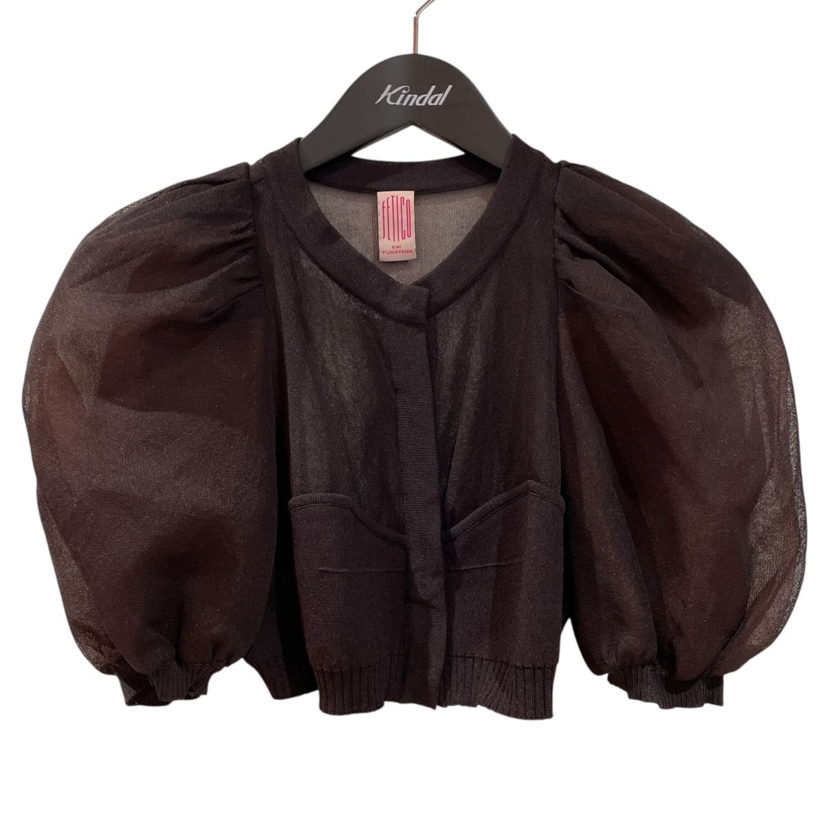 ユナイテッドアローズ　アゼ ドルマンスリーブカーディガン　ネイビー ドルマンスリーブ カーディガン