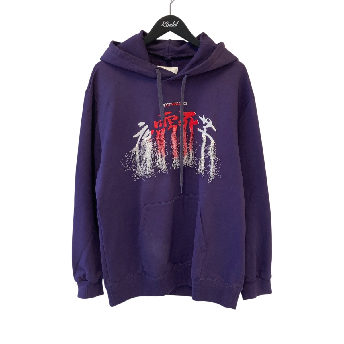 ジャケット・アウター doublet 22aw burning hoodie 楽天市場】doublet(ダブレット) サイズ:M 22AW BURNING
