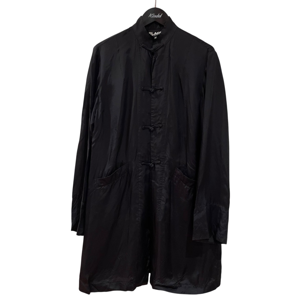 楽天市場】【中古】コムデギャルソン COMME des GARCONS CGD 21AW