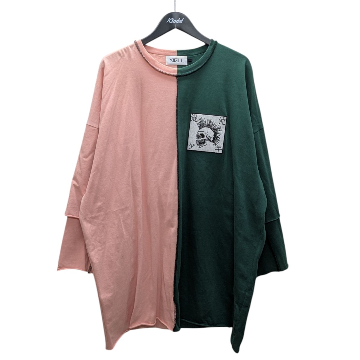 KIDILL 25ss ゲームシャツ　カットソー　Tシャツ KIDILL - 【25SS】ゲーム シャツ アンブロ コラボレーション