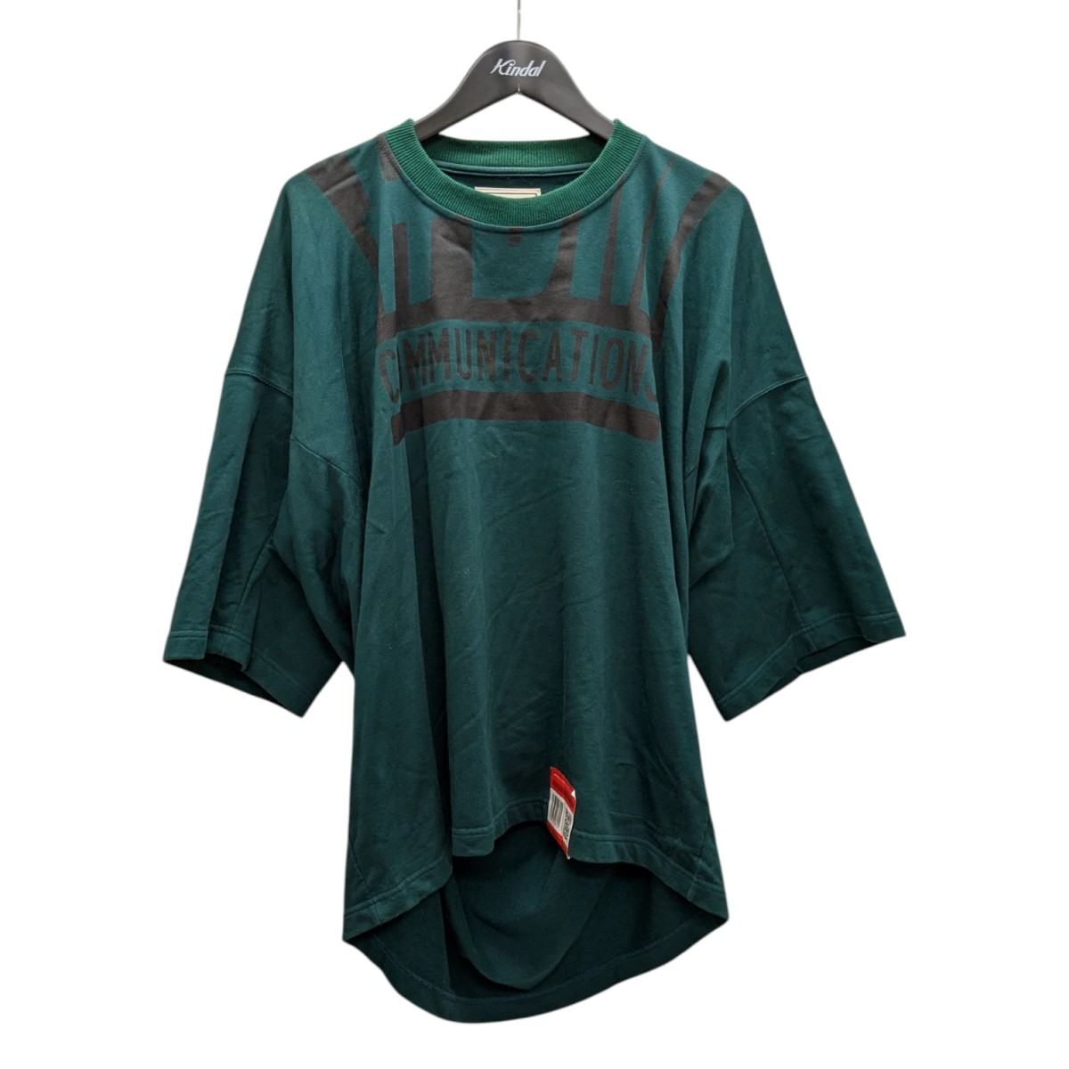 【中古】 Maison MIHARA YASUHIRO ドッキングプリントTシャツ A00TS563 グリーン サイズ：46 【価格見直し】