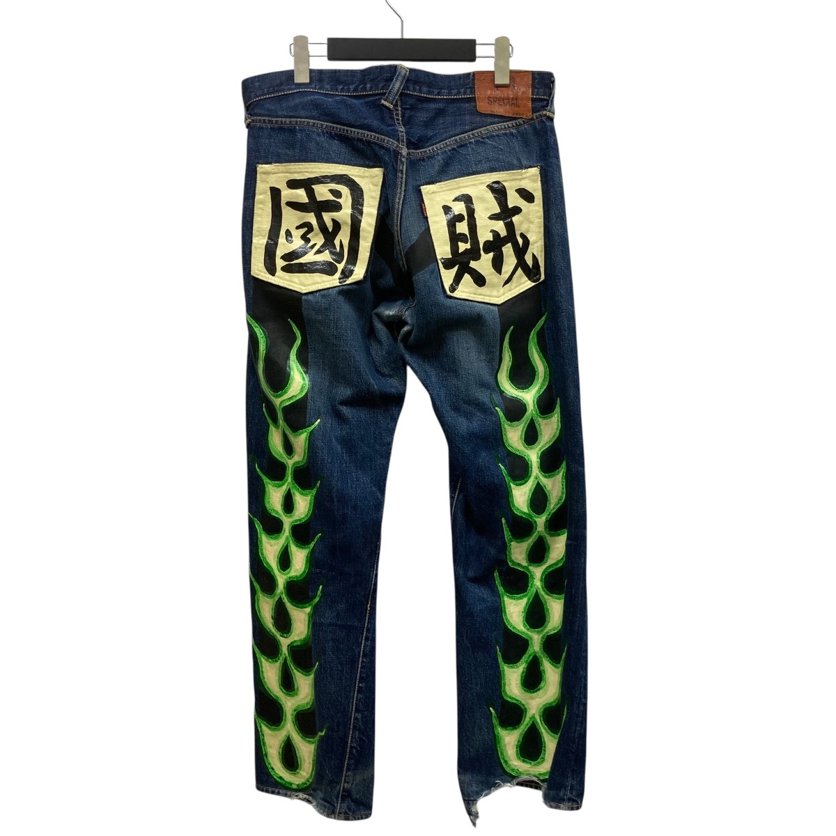 EVISU エヴィス　やまねかまわぬ　ジャージ　サイズ42 楽天市場】EVISU エヴィス ジャージ サイズ:XL YAMANE 京都山根