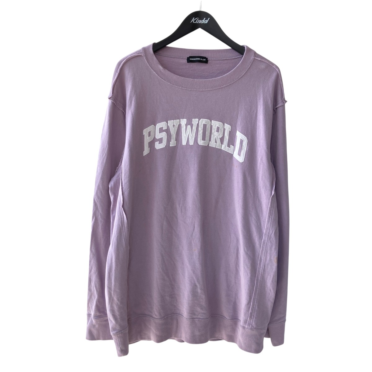 楽天市場】UNDERCOVER アンダーカバー スウェット サイズ:5 22SS PAPER