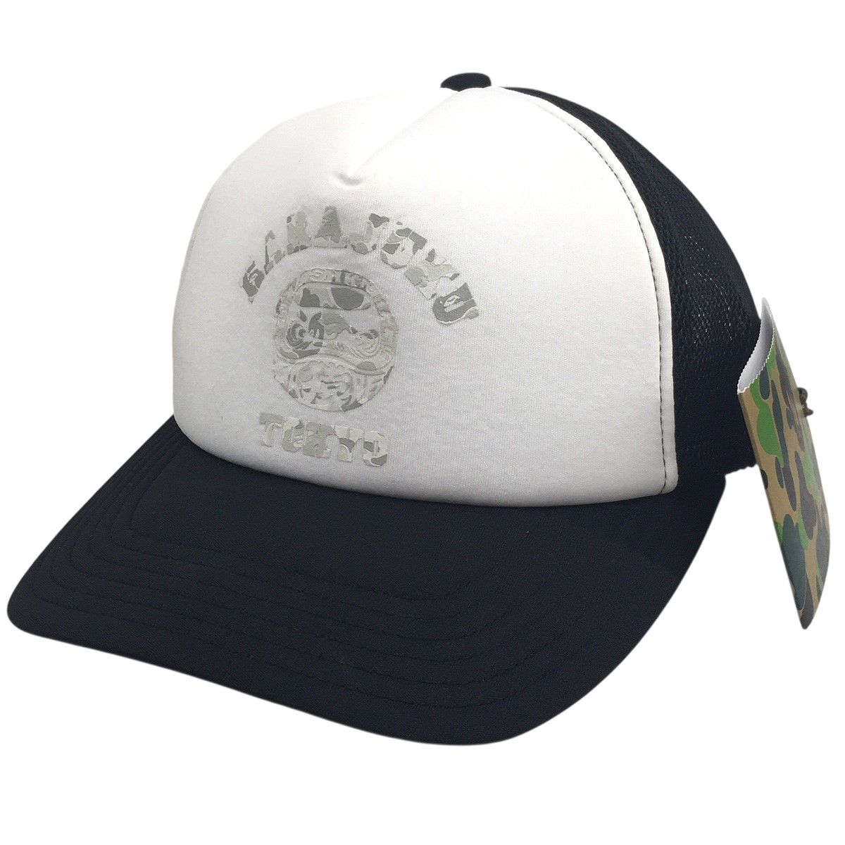 楽天市場】A BATHING APE(エイプ)1ST CAMO SHARK MESH CAPシャーク