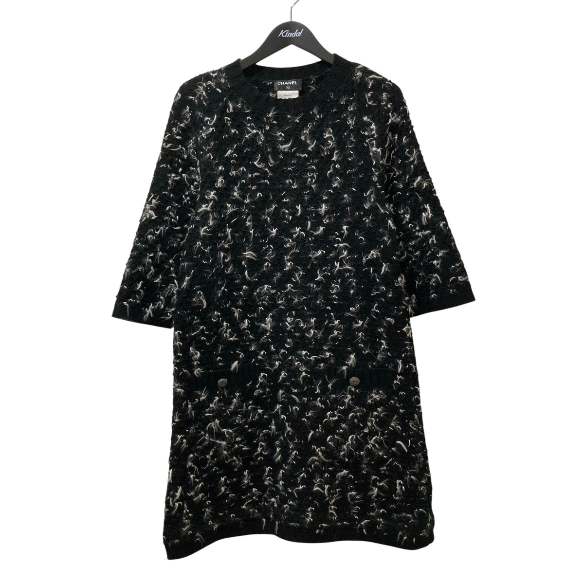 【中古】 CHANEL フリンジニットワンピース P52503K06806 ブラック×ホワイト サイズ：40 【価格見直し】