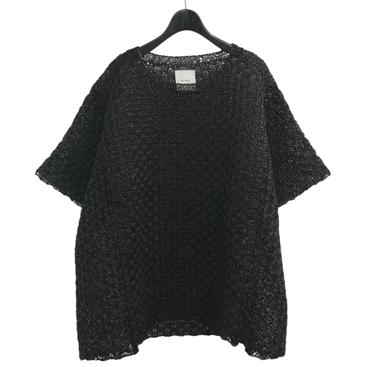 【中古】Kota Gushiken×SHINYA KOZUKA「Washi Bamboo Basket Top」 半袖ニット ブラック サイズ:表記なし【価格見直し】|ブランド古着のカインドオル