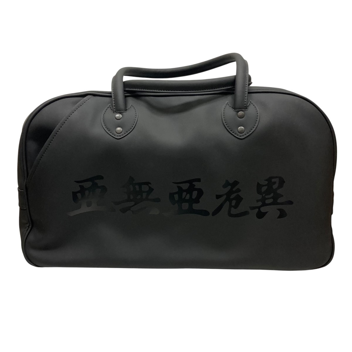 ルードギャラリーバックセット 楽天市場】RUDE GALLERY ルードギャラリー バッグ BLACK REBEL