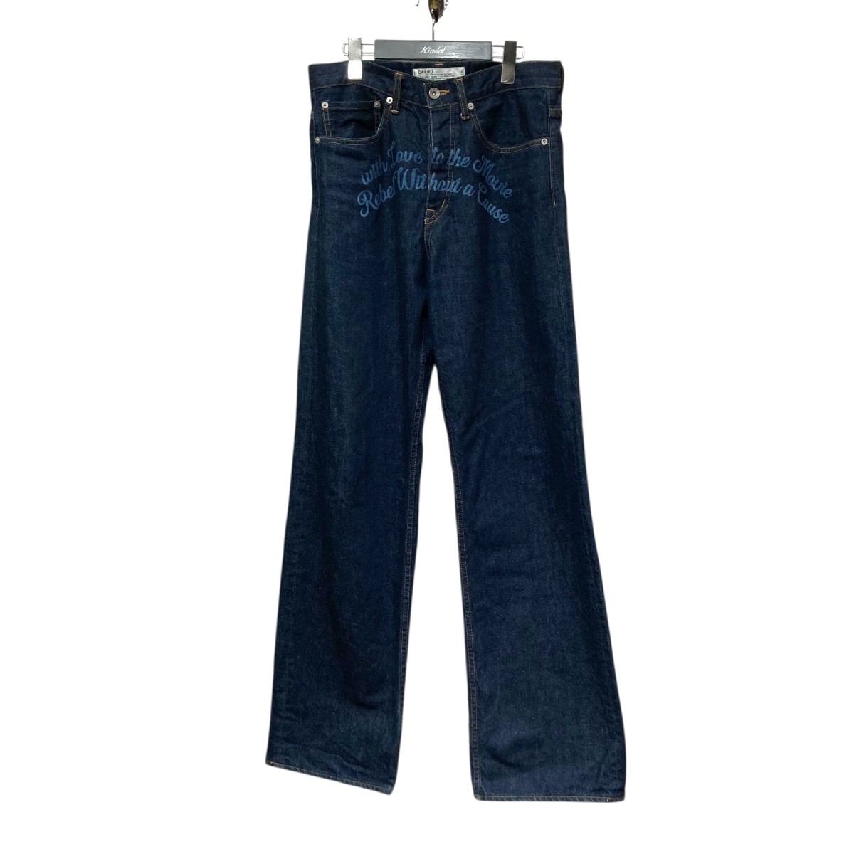 Mertra ダークデニム ストレートレッグパンツ M 新品タグ付き 楽天市場】MAX1,000円OFFクーポン配布中！パンツ デニムパンツ