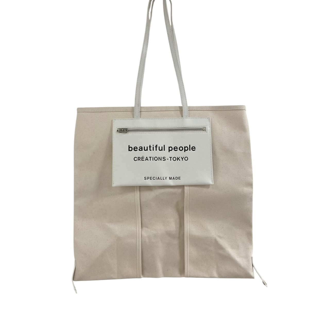 【中古】 beautiful people ロゴトートバッグ ホワイト 【価格見直し】
