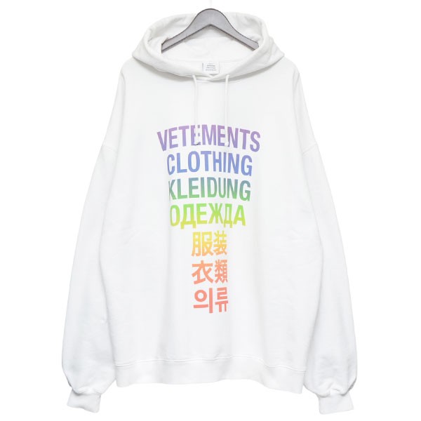 楽天市場】VETEMENTS 24aw LIMITED EDITION PRINT HOODIE Sサイズ