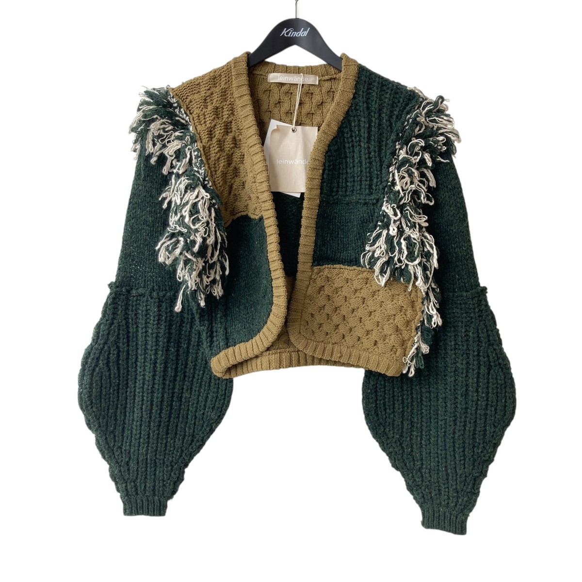 leinwande ニット ベスト leinwande（ラインヴァンド）の「【LEINWANDE】《STUDIOUS別注》パッチ