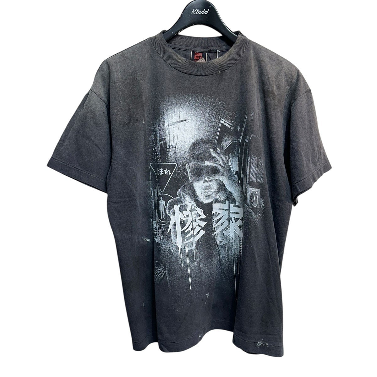 【中古】 SAINT MICHAEL　 25AW GS SS TEE／惨家-zange エイジング加工プリントTシャツ SM-HR1-0000-C25 ブラック サイズ：S 【311025】（セントマイケル）