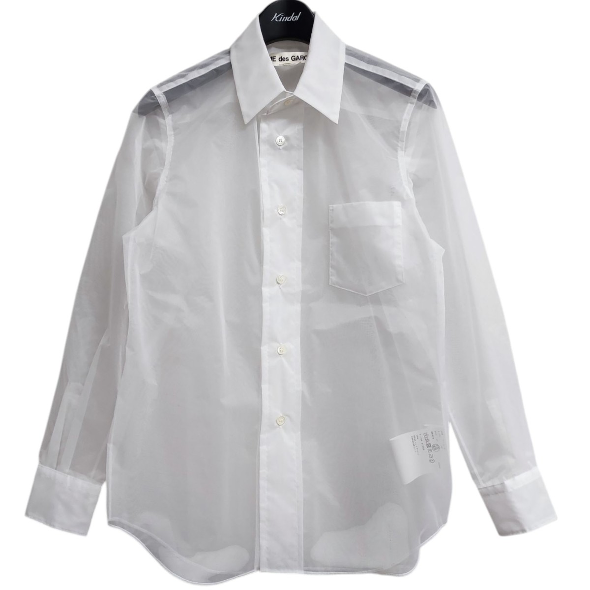 【中古】 COMME des GARCONS　 2025SS シースルーブラウス ホワイト サイズ：XS 【071125】（コムデギャルソン）