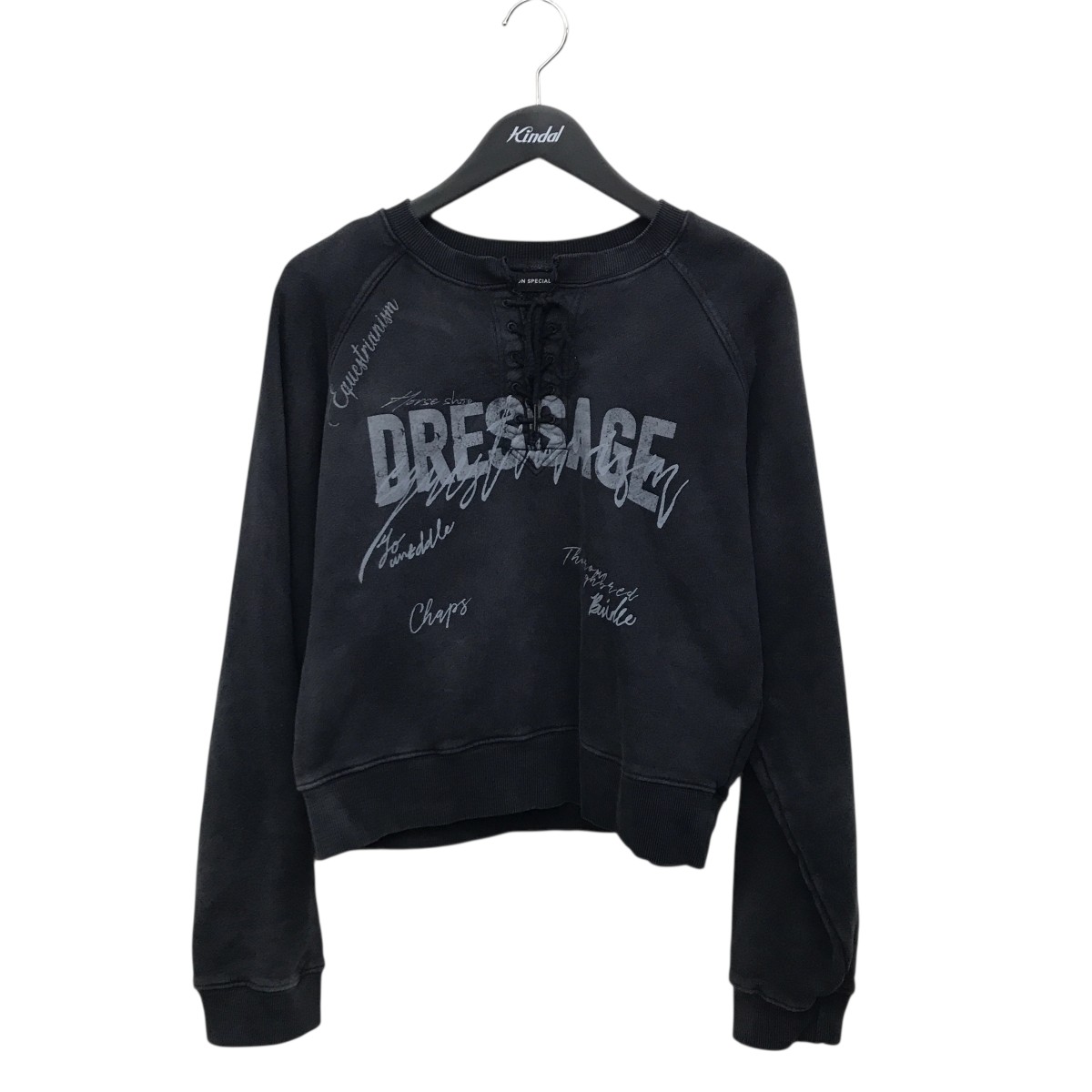 【中古】 MAISON SPECIAL DRESSAGE Lace Up Vintage Sweatshirt トレーナー 21251415206 ブラック サイズ：M 【価格見直し】
