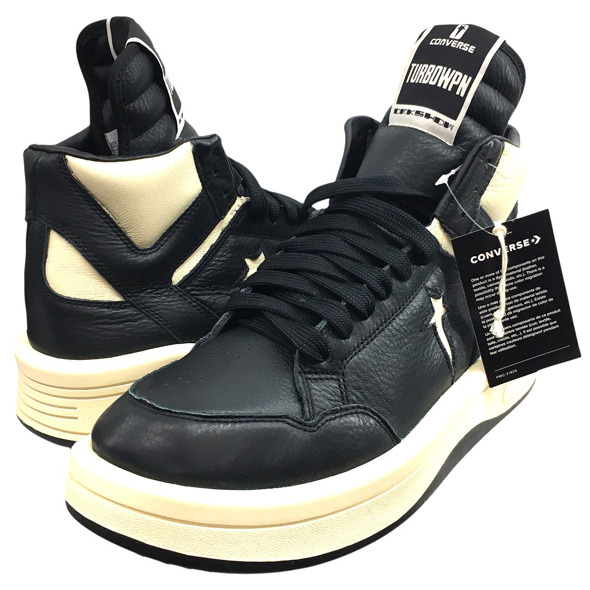 楽天市場】【中古】RICK OWENS初期 GEO DUNK ハイカットスニーカー