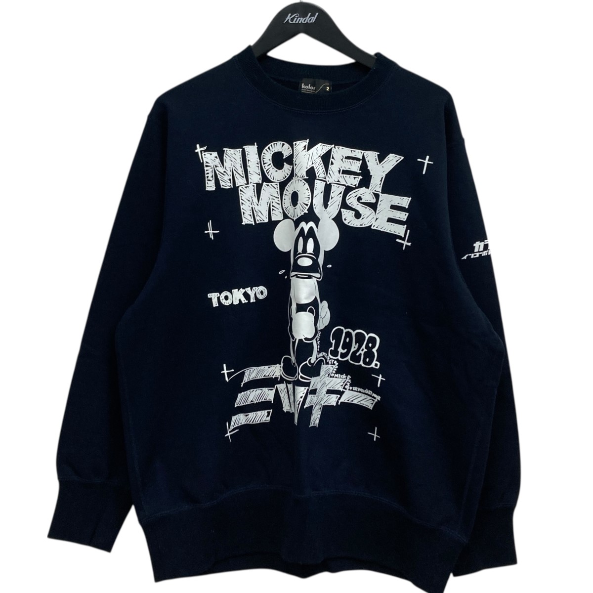 【中古】 KOLOR×Disney プリントスウェット ブラック サイズ：2 【価格見直し】
