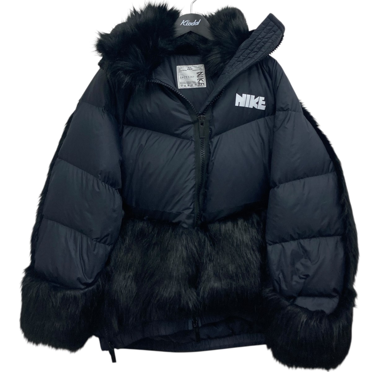 楽天市場】ナイキ×サカイ ダウン ジャケット NIKE NRG Sacai NRG Parka