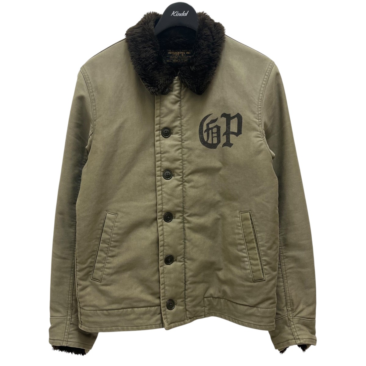 楽天市場】WACKOMARIA ワコマリア メンズ デッキジャケット ボア