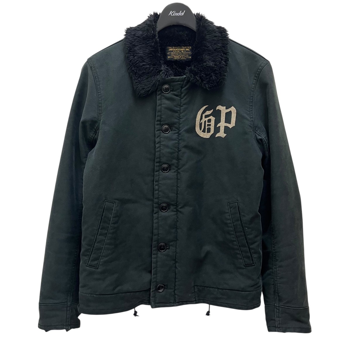 楽天市場】WACKOMARIA ワコマリア メンズ デッキジャケット ボア