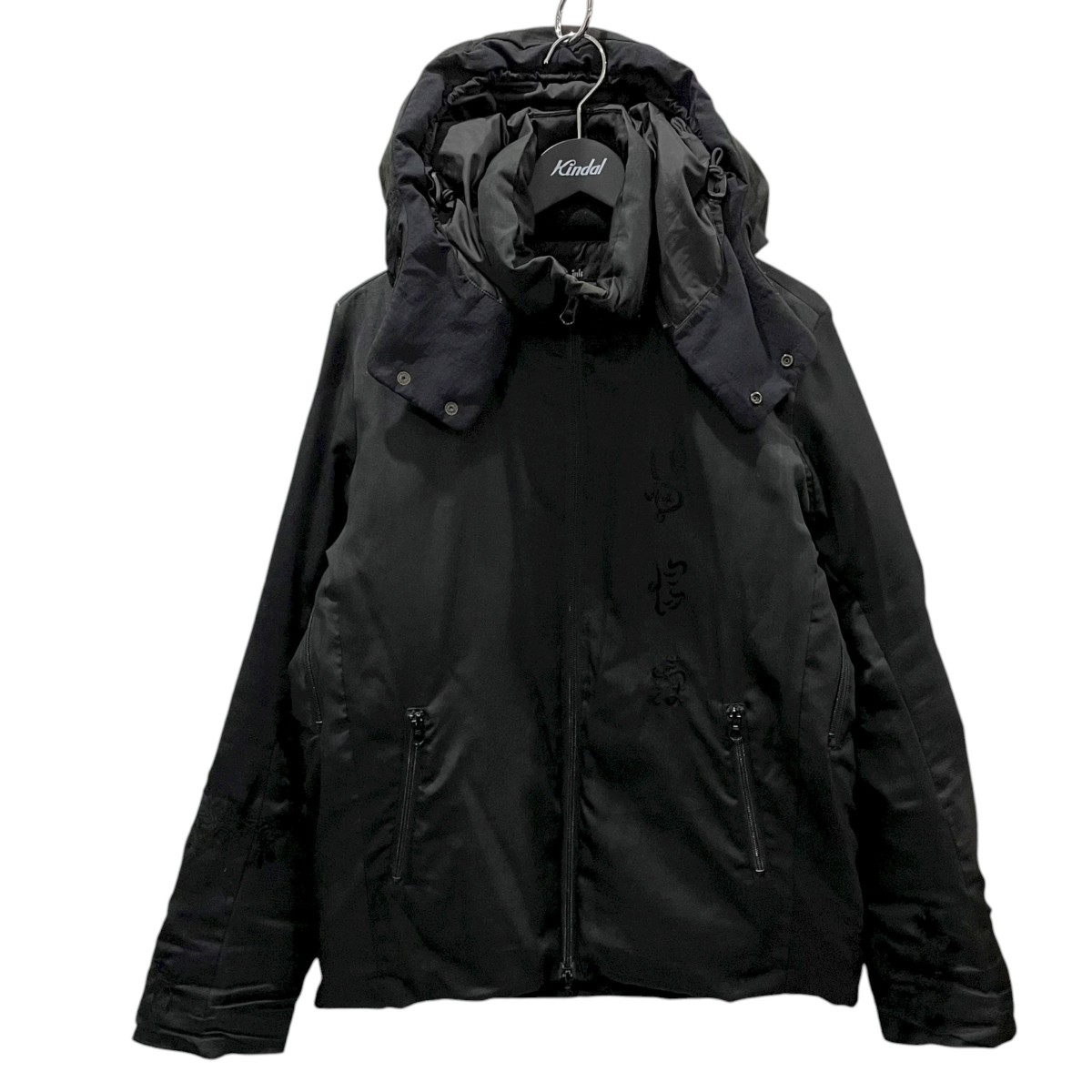 【中古】 INK ダウンジャケット ブラック サイズ：M 【価格見直し】