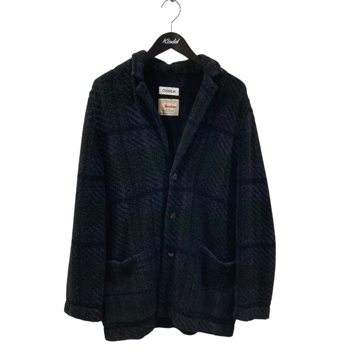 【中古】\u003cBR\u003eCoohem\u003cBR\u003e朦々たるジレー 20-194-021 黒いこと×パープル 大きさ：L\u003cBR\u003e【必要経費思いかえす】