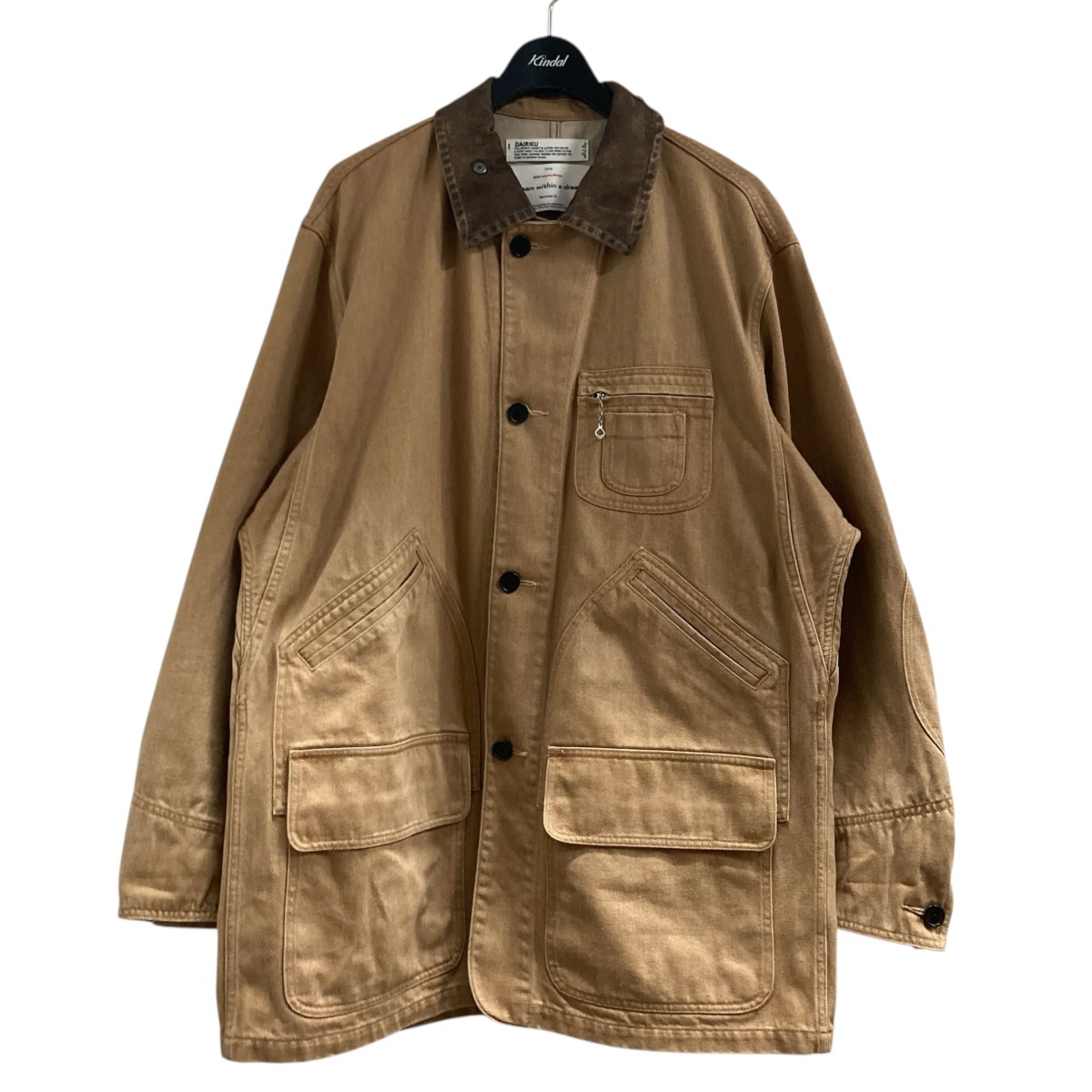 楽天市場】＼期間限定30%OFF！最大1500円クーポン&P10倍※エントリー