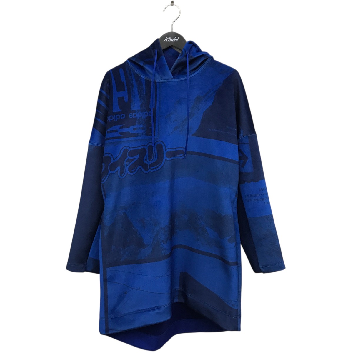 【中古】 Y-3 プルオーバーパーカー HB3377 ブルー サイズ：XS 【価格見直し】