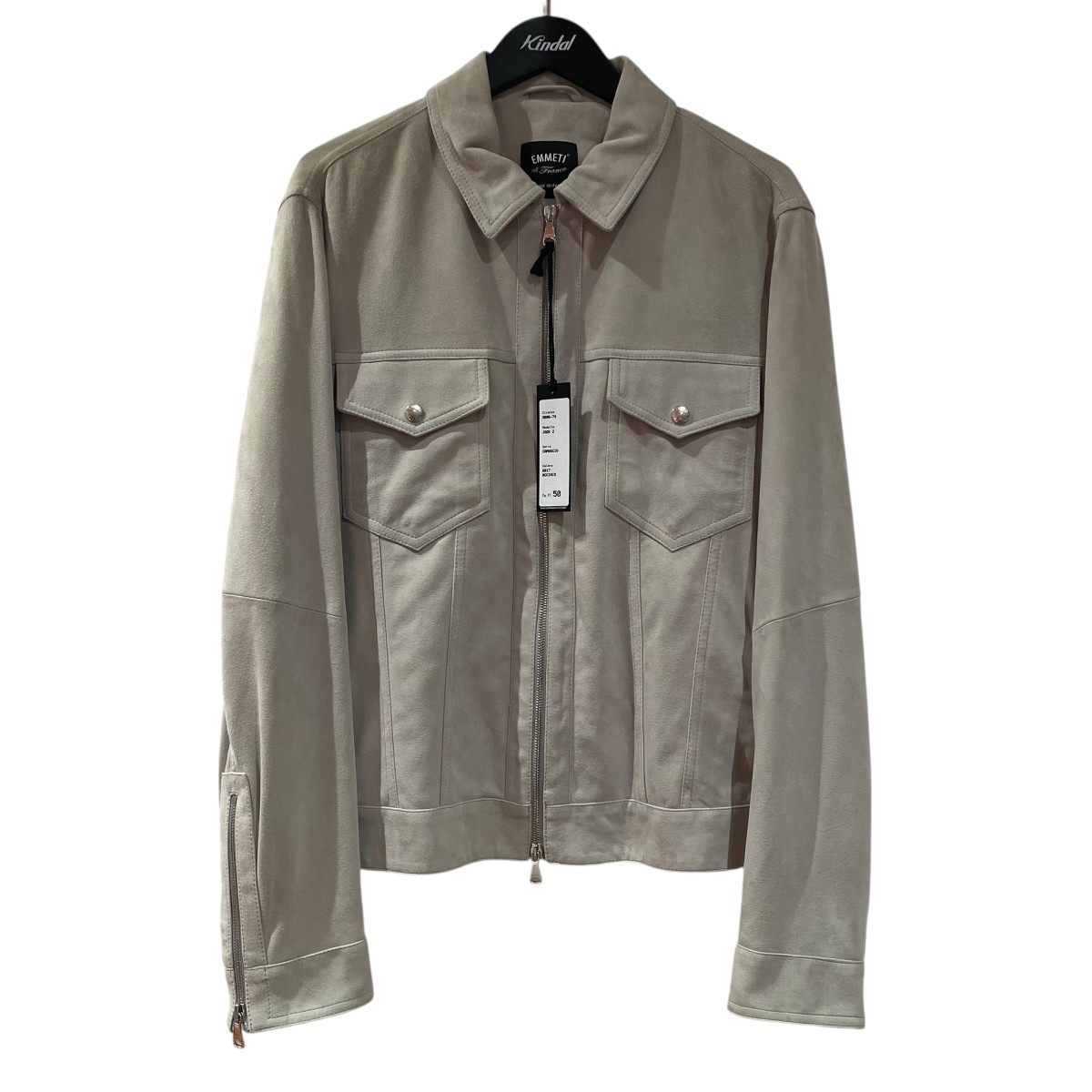 【中古】EMMETI　JACK ZIP CAMOSCIO ACCIAIO スエードジップジャケット ライトグレー サイズ：50 【180426】（エンメティ）｜ブランド古着のカインドオル
