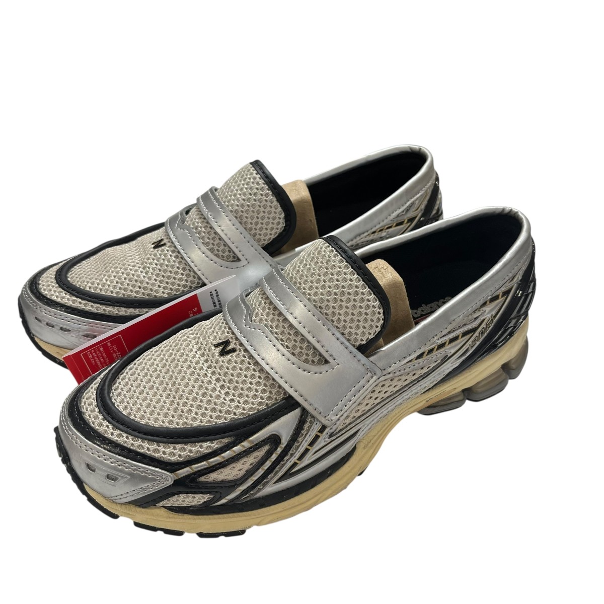 【中古】 NEW BALANCE　 U1906LOB シルバー サイズ：27cm 【181225】（ニューバランス） 17,573円